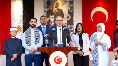 السفارة التركية بالقاهرة تنظم فعالية لدعم الفلسطينيين في أول أيام العام الجديد.