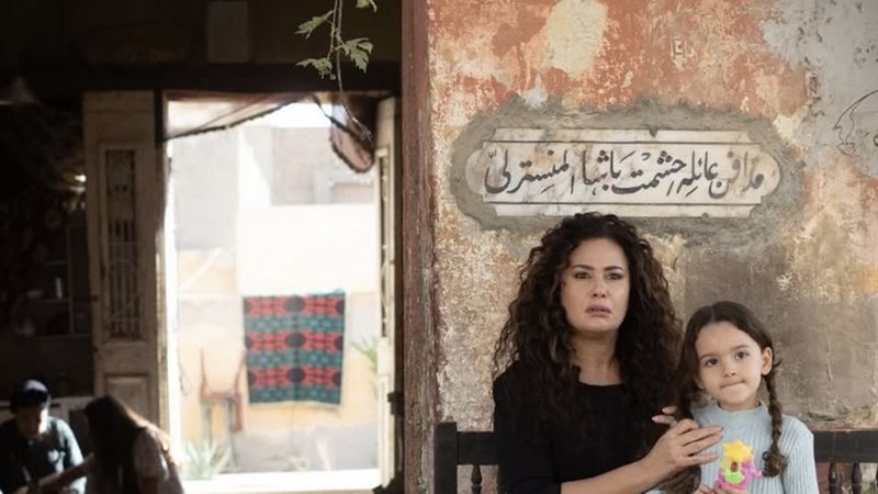 هند صبري في مسلسل مناعة 