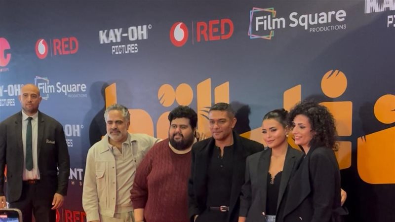 فيلم إن غاب القط 