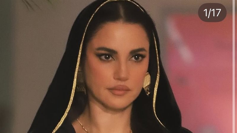 درة في مسلسل علي كلاي 