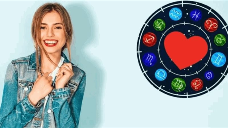 حظك اليوم وتوقعات الأبراج