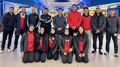 بعثة الكاراتيه المصري إلى جورجيا للمشاركة في «سيرياس A» الدولية