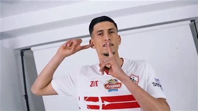 رسميا.. الوداد المغربي يتعاقد مع صلاح مصدق لاعب الزمالك السابق