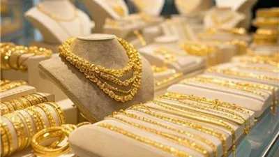 عيار 21 يسجل 6200 جنيهًا.. سعر الذهب اليوم الجمعة 15 يناير 2026