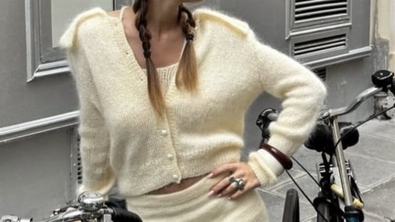 الكارديجان 