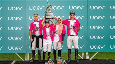 فريق الإمارات بطلا لكأس الاتحاد للبولو 2026 وبهنسالي وصيفا