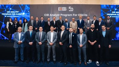 البنك التجاري الدولي – مصر(CIB) يحتفل بتخريج الدفعة الأولى من برنامج محللي الائتمان المخصص لعملائه من الشركات