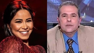 رسالة إنسانية من توفيق عكاشة إلى شيرين عبد الوهاب تثير تفاعلًا واسعًا