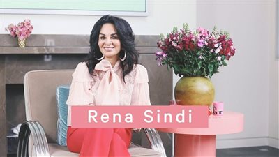 رينا قيردار سندي |  عضوة بارزة في المجتمع العراقي ومضيفة حفلات