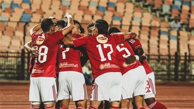 بث مباشر مباراة الأهلي ويانج أفريكانز في دوري أبطال إفريقيا