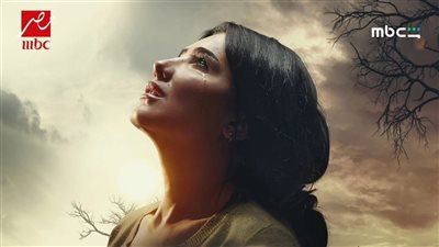 مي عمر تكشف بوسترات «الست موناليزا».. دموع وحمل وصراع نسوة في رمضان 