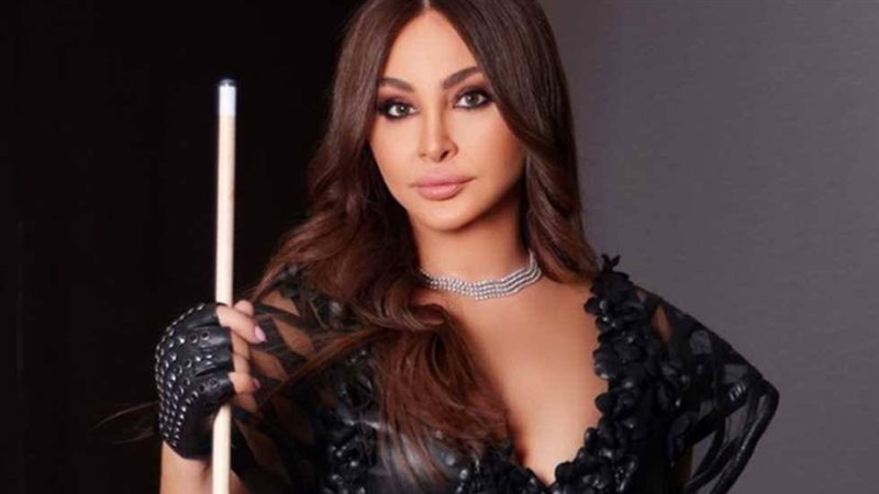 إليسا 