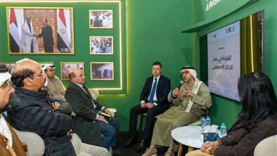 سفارة الإمارات بالقاهرة تنظم ندوة عن القراءة والذكاء الاصطناعي