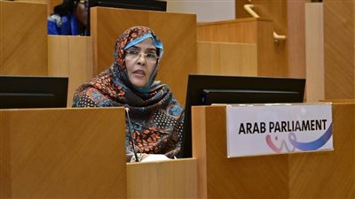 خلال مشاركته بمنتدى البرلمانيات.. البرلمان العربي: المرأة تقوم بدور رئيسي بتحقيق الأمن المجتمعي 