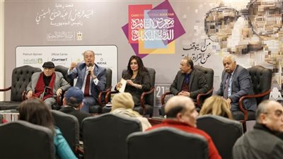 «شخصيات وأحداث سيناوية» يفكك الصورة النمطية عن سيناء في ندوة بمعرض الكتاب