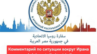 فولكر تورك : العقوبات الغربية فاقمت معاناة الشعب الإيراني