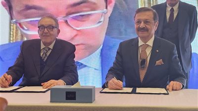 منتدى مصري–تركي لتعزيز التعاون التجاري بين اتحاد الغرف في العلمين