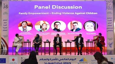 2026 عام الأسرة في مصر.. انطلاق فعاليات اليوم العالمي للأسرة والسلام