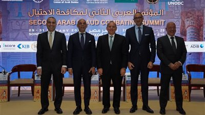 خلال مشاركته في المؤتمر العربي الثاني لمكافحة الاحتيال.. محمد أبو السعود : ضرورة تعزيز وعي العملاء وتأهيل الكوادر المصرفية لمواجهة المستجدات في جرائم الاحتيال