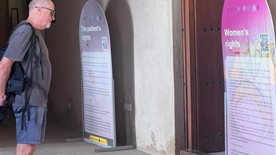 «جسور عُمان» مبادرة ثقافية لتعريف السياح بالإسلام والهوية العُمانية