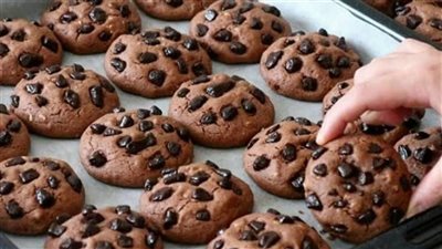 طريقة عمل كوكيز الشوكولاتة بخطوات سهلة وسريعة مثل الجاهز