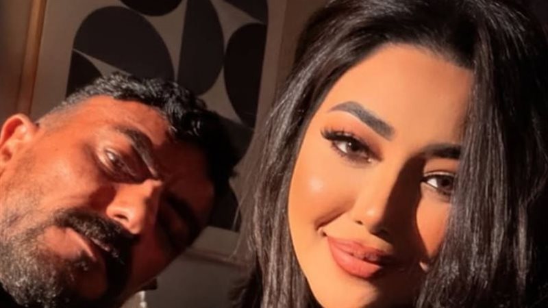 أحمد العوضي مع رحمة محسن 