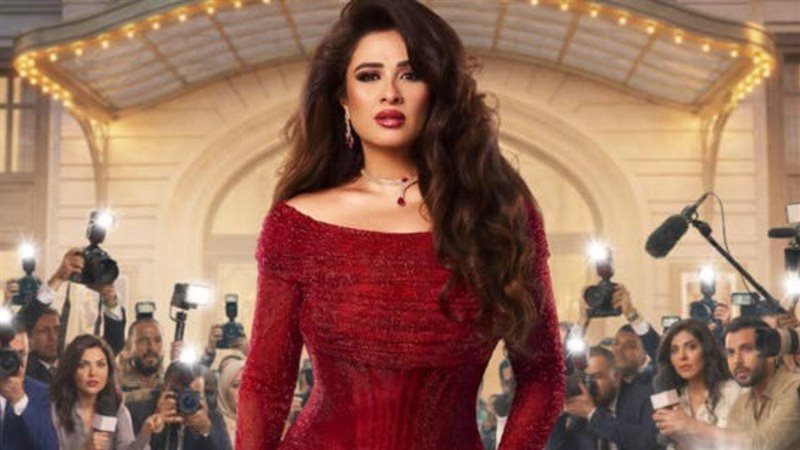 ياسمين عبدالعزيز في وننسى اللي كان