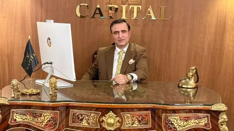 الدكتور أحمد الزيات