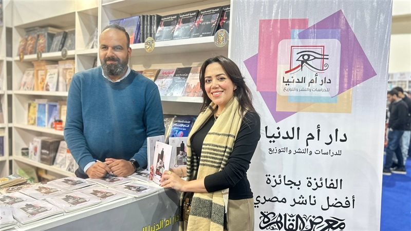 الدكتور إسلام طلال