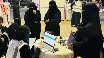 الكشف المبكر يرصد 5 حالات سرطان في جازان بالسعودية