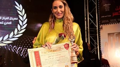 مهرجان المركز الكاثوليكي يعلن جوائز دورته الـ74 ويكرّم نخبة نجوم الدراما المصرية