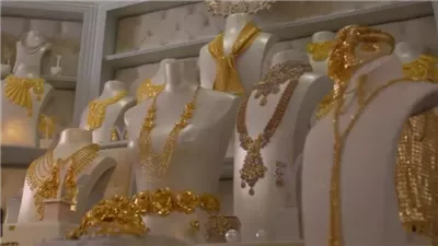 3 كيلوغرامات ذهب سنويًا… هدية زوجية تشعل مواقع التواصل (فيديو)