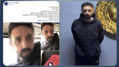 الداخلية تكشف ملابسات مقطع فيديو لتعرض موظفة للتحرش في الجيزة