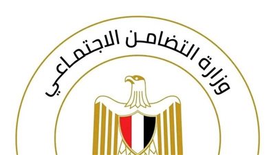 وزارة التضامن الاجتماعي تنجح لأول مرة في إعادة 17 طفلًا لأسرهم وتطبيق «الاختبار القضائي» بدل الإيداع