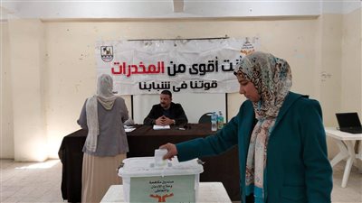 «مكافحة الإدمان» يجري انتخابات لاختيار قيادات التطوع بالمحافظات لقيادة 35 ألف متطوع