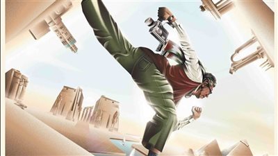 تكريم ريهام عبد الغفور وخال الصاوي في مهرجان الأقصر للسينما الأفريقية 2026 