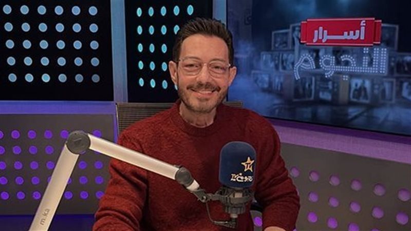 أحمد زاهر في اسرار النجوم 