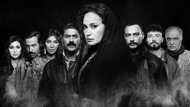 بوستر مسلسل مناعة بعد التعديل