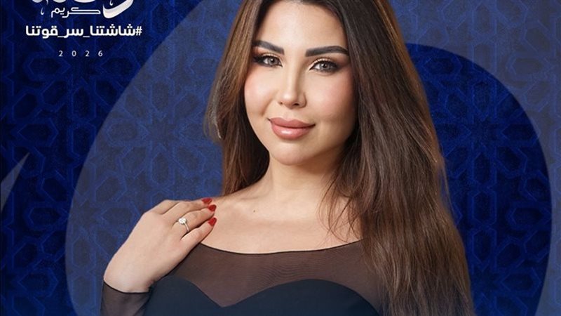 أميرة بدر في برنامج أسرار 