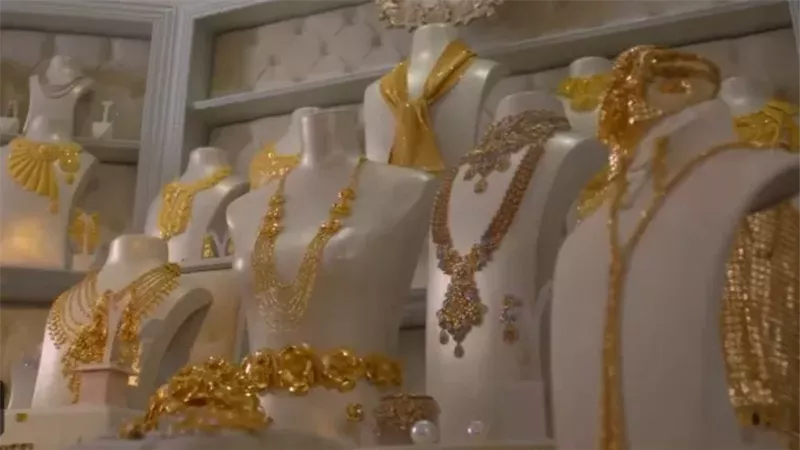 هدايا الذهب 