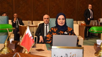 سفيرة مملكة البحرين بالقاهرة تشارك في احتفالية 