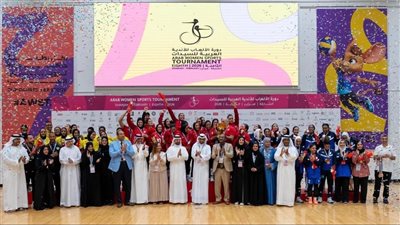 دورة الأندية العربية للسيدات 2026 محطة عربية رسخت حضور رياضة المرأة