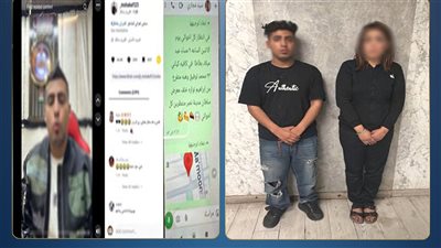 حبس كروان مشاكل 4 أيام على ذمة التحقيق في واقعة حفل مدينة نصر