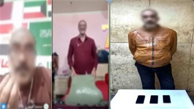 ضبط شخص بث مقاطع خادشة للحياء على مواقع التواصل