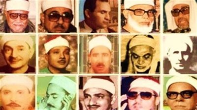 ثالث أيام رمضان.. خريطة التلاوات 