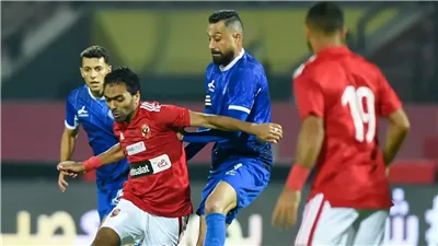 بث مباشر مباراة الأهلي وسموحة اليوم في الدوري المصري
