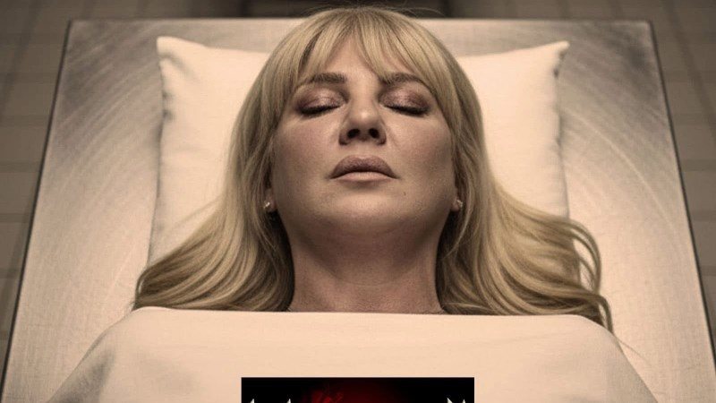 ندى بسيوني في الضحايا 