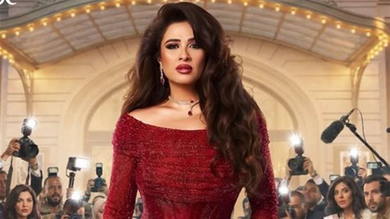 ياسمين عبد العزيز في وننسي اللي كان 