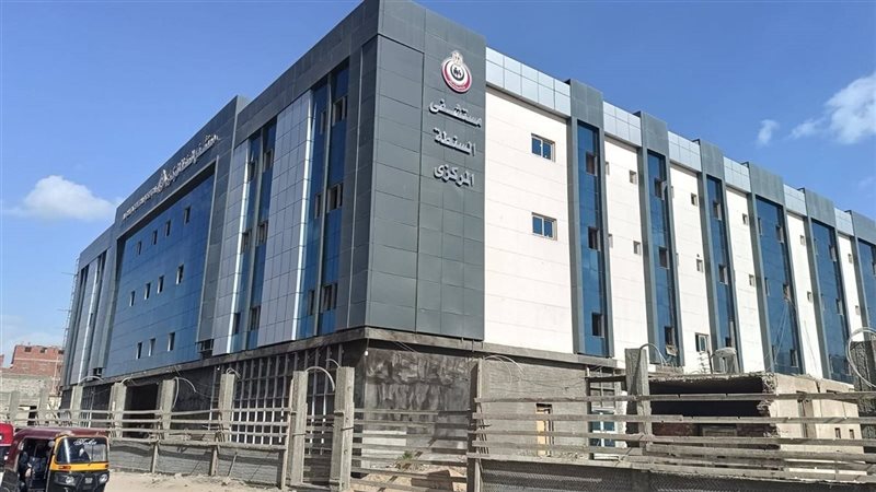 مستشفى السنطة المركزي