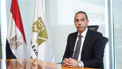 ​البورصة المصرية تُدشن  غدا سوق المشتقات المالية لتعزيز السيولة وتوفير أدوات التحوط العالمية.            